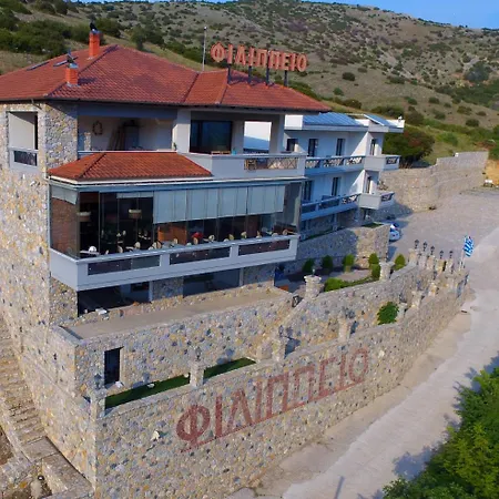 Philippeio Krinídhes