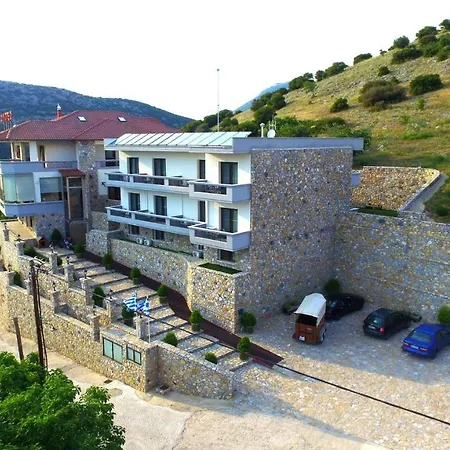 Philippeio Отель 3*