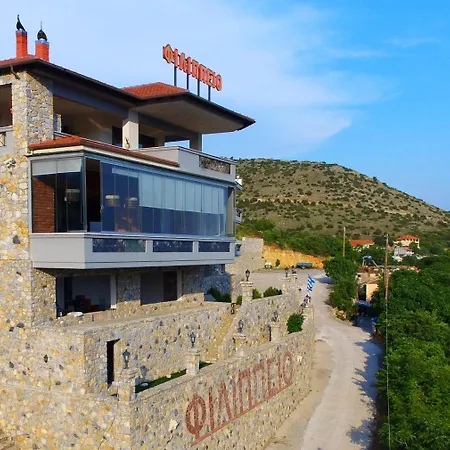 Hotel Philippeio